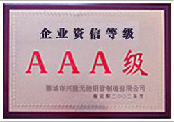 �Y�ŵȼ�(j��)