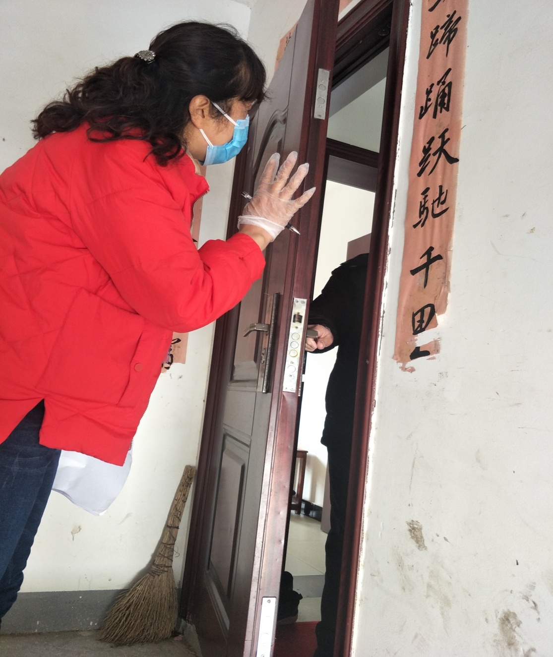 1582432253910314.jpg image002.jpg