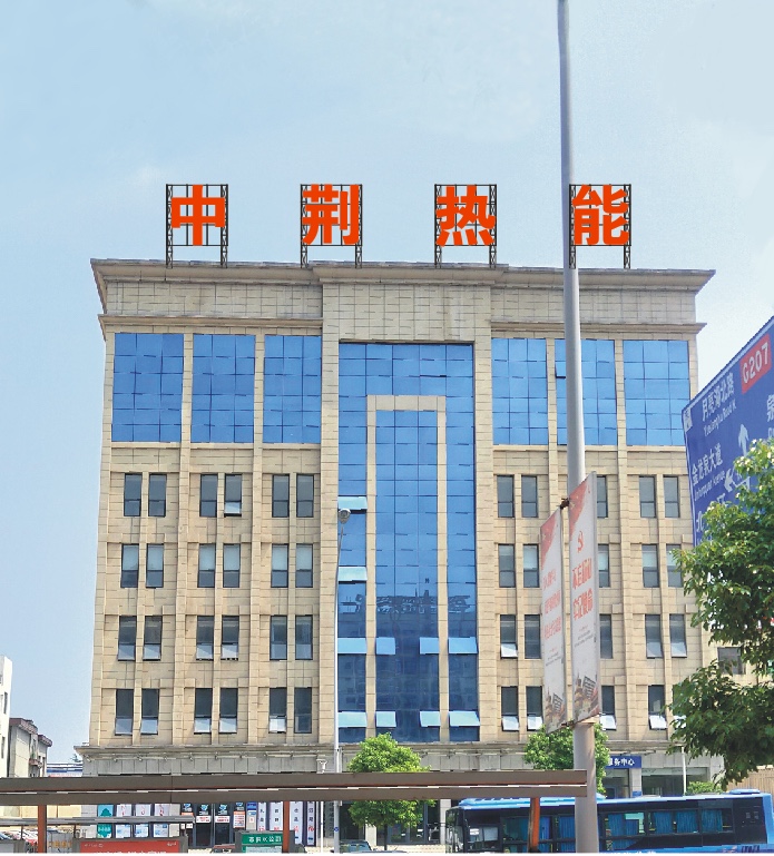 1676258934559626.jpg image001.jpg