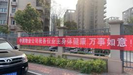 1680571981177459.jpg image002.jpg