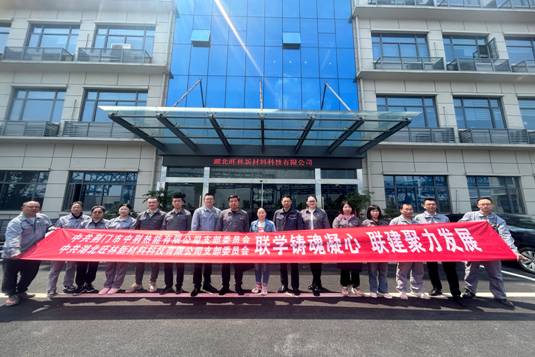 1684115804888674.jpg image004.jpg