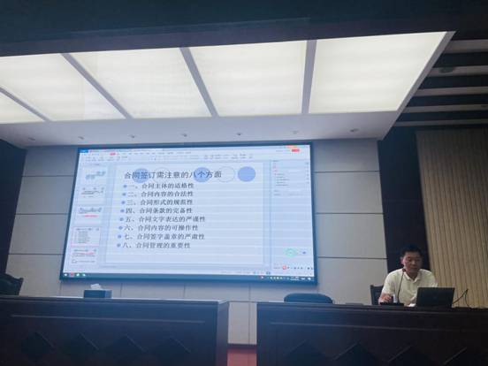 1693537628677355.jpg image004.jpg