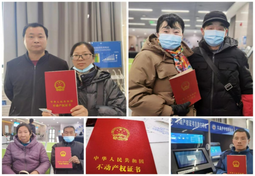 1714038853134317.png 錦旗傳心意 字字頌真情425.png