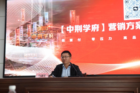 1731052390977307.png 11.7推介會報道(2)290.png